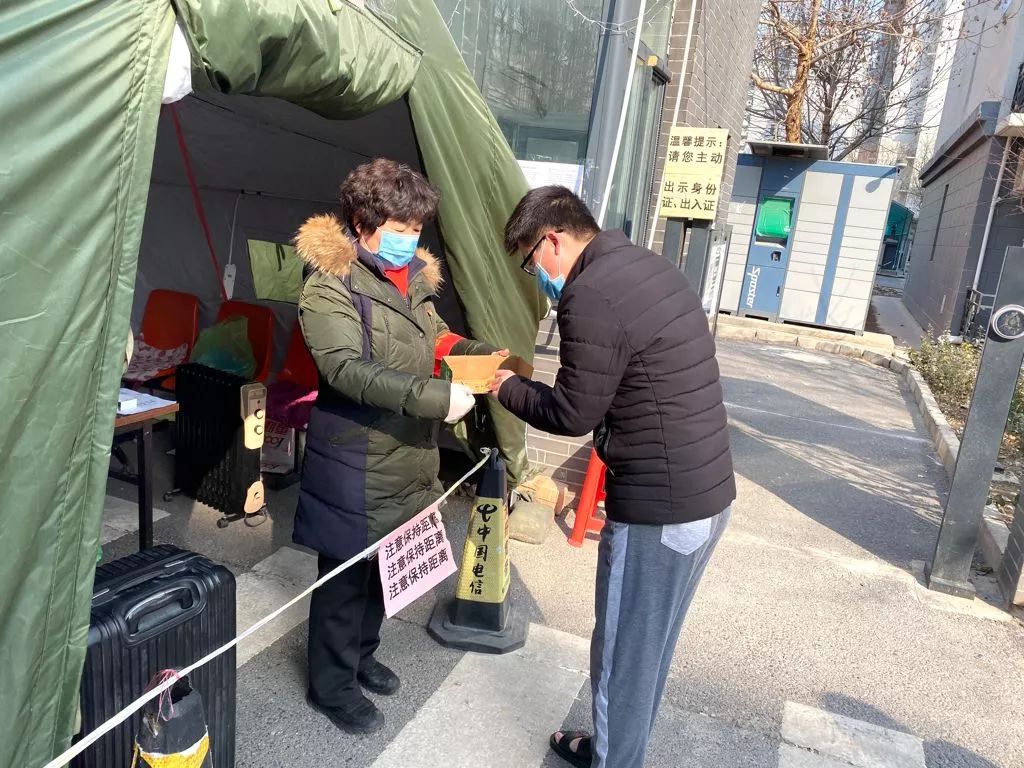 返京人员须核查行程轨迹(最新进京人员进京最新规定)