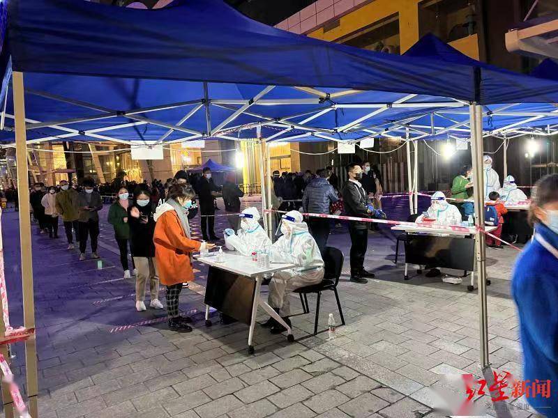 成都环球中心疫情(成都环球中心有什么)