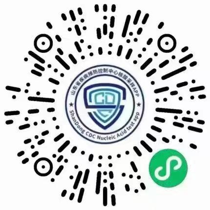 关于山东昨日新增本土确诊6例的信息 关于山东昨日新增本土确诊6例的信息