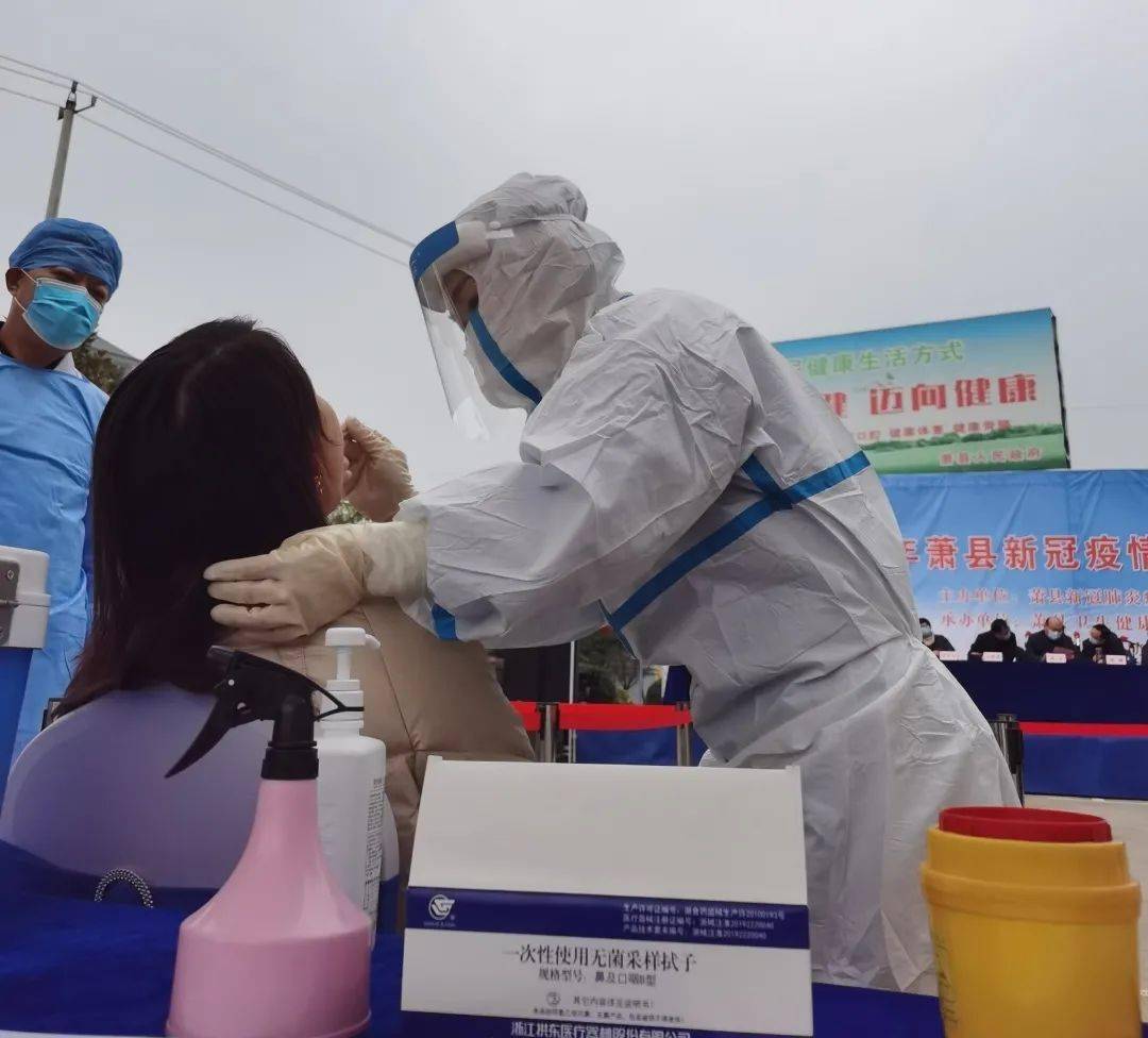 萧县疫情最新消息(萧县新型冠状病毒最新消息)