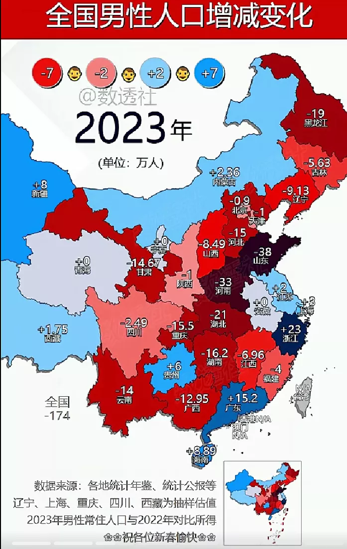 31省区市增62例本土(全国新增本土病例最新消息)