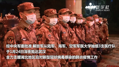 全国疫情最新动态(全国疫情最新消息官方网)