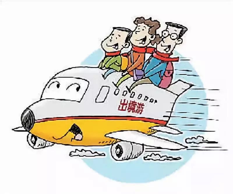 旅行团157名病例关系图(旅行团疫情157病例关系图)