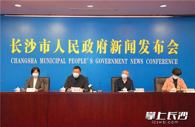 长沙县疫情最新消息(长沙县北山镇最新消息) 长沙县疫情最新消息(长沙县北山镇最新消息)