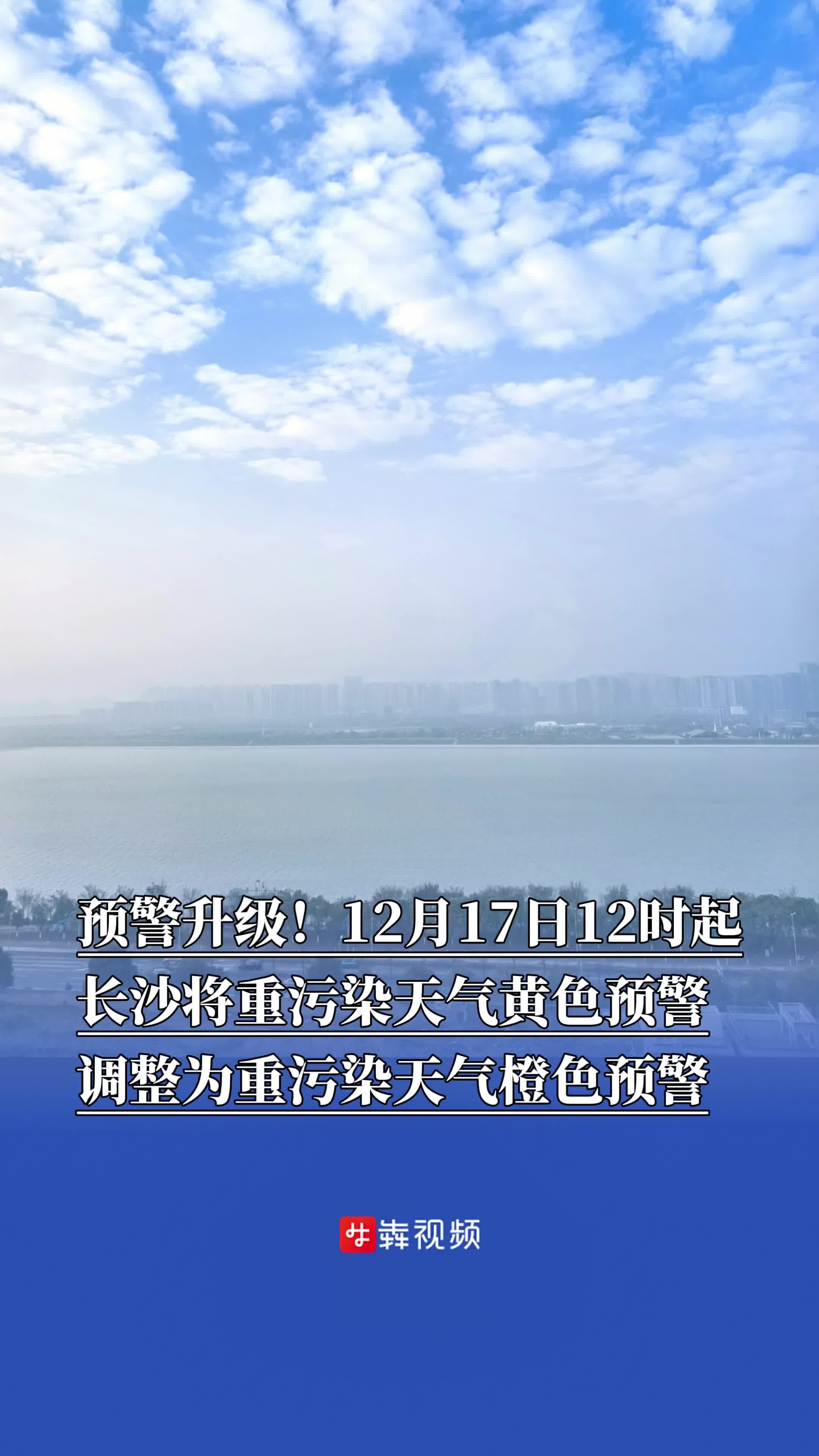 长沙疫情最新情况(长沙疫情最新情况通报) 长沙疫情最新情况(长沙疫情最新情况通报)