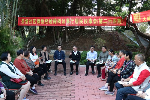 大朗新闻(大朗今天最新新闻)