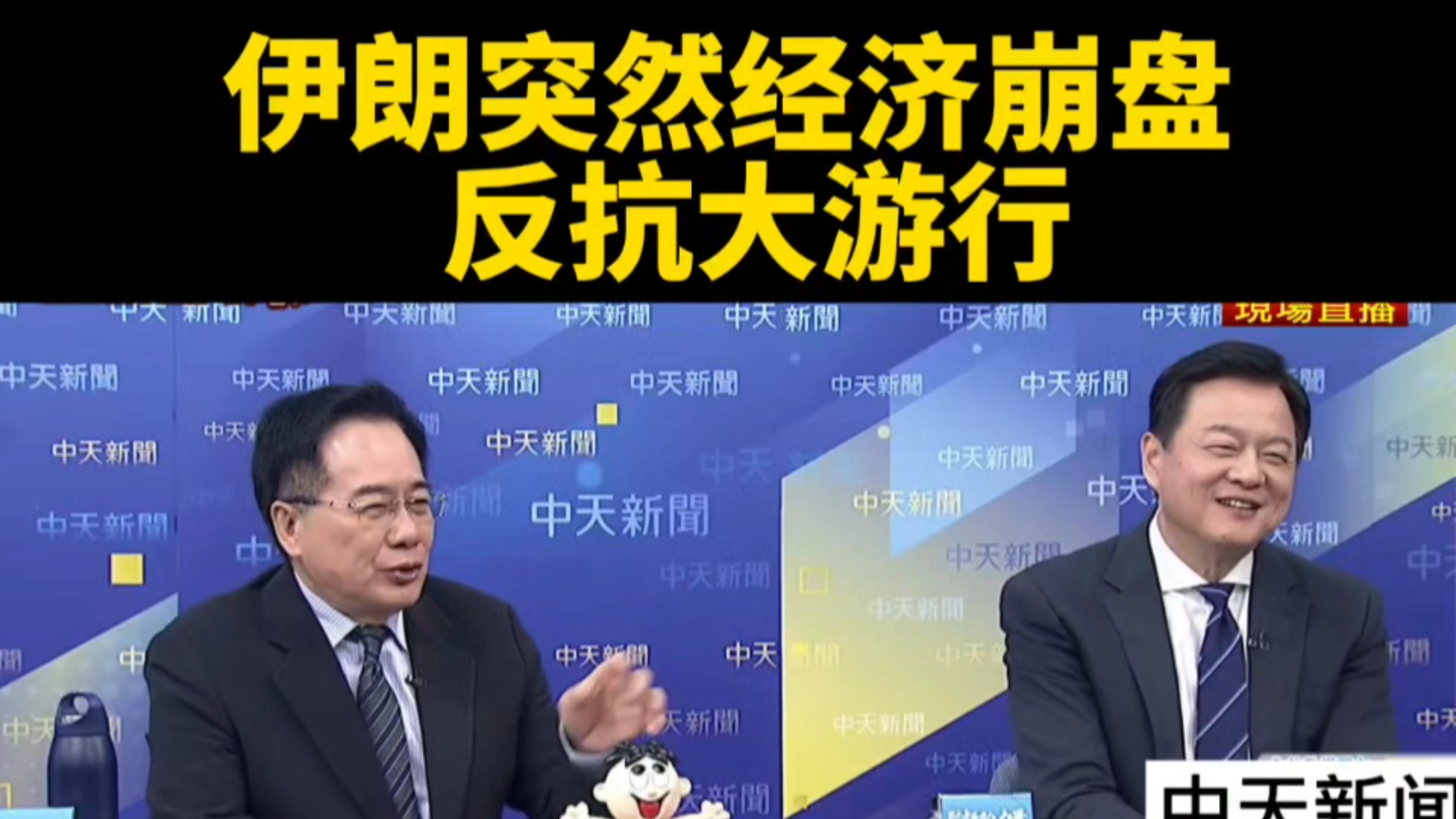 大朗新闻(大朗今天最新新闻)