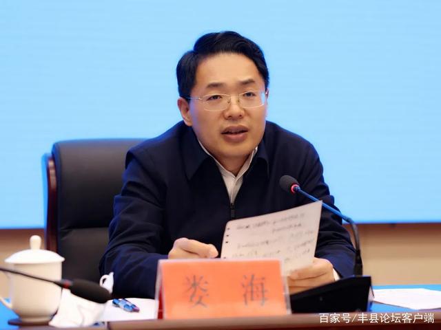 丰县疫情最新消息今天(丰县疫情最新消息今天封城了)