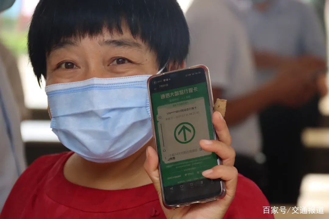 丰县疫情最新消息今天(丰县疫情最新消息今天封城了)