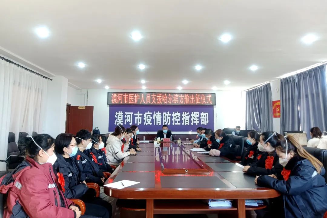 哈尔滨援建方舱医院人员检出阳性的简单介绍