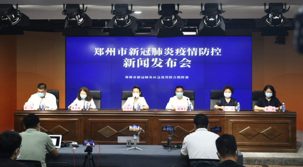 关于山东新增本土确诊121例无症状255例的信息