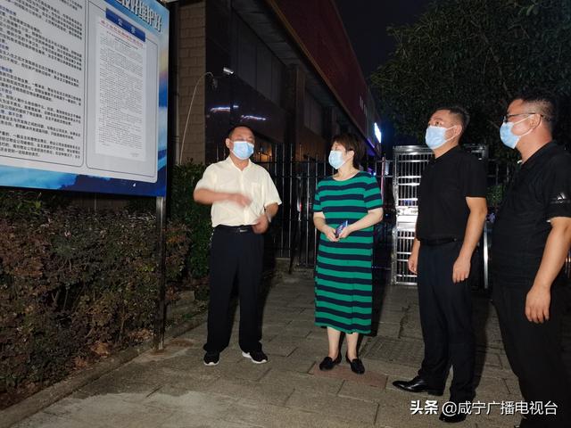 咸宁疫情最新消息(武汉疫情对咸宁有影响吗)