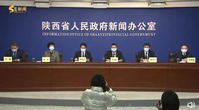 陕西西安疫情最新情况(陕西西安疫情最新消息实时更新) 陕西西安疫情最新情况(陕西西安疫情最新消息实时更新)