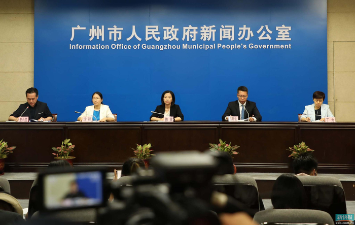 广州8所涉疫学校停课(广州教育局关于疫情的最新规定)