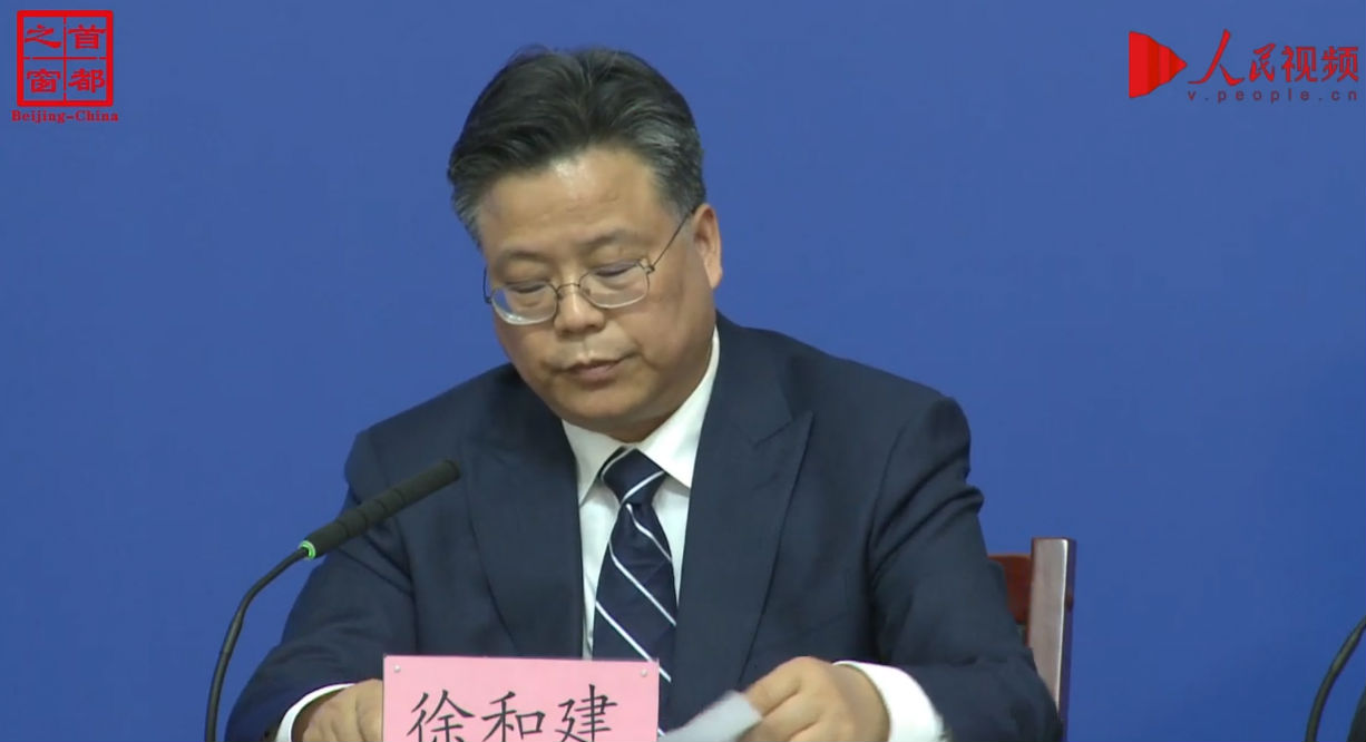 北京封城静默均为谣言的简单介绍