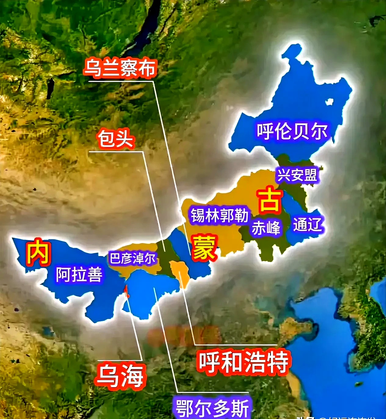 全国再现高风险地区在内蒙古(全国再现高风险地区在内蒙古有几个)