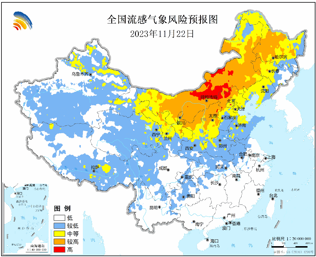全国再现高风险地区在内蒙古(全国再现高风险地区在内蒙古有几个)