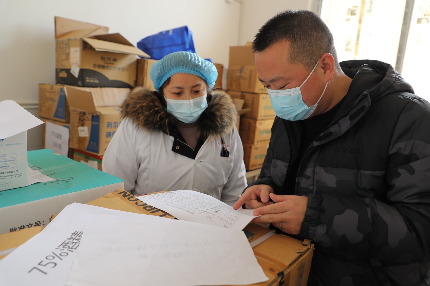 乐山最新疫情最新消息(乐山市市中区疾控中心在哪里) 乐山最新疫情最新消息(乐山市市中区疾控中心在哪里)