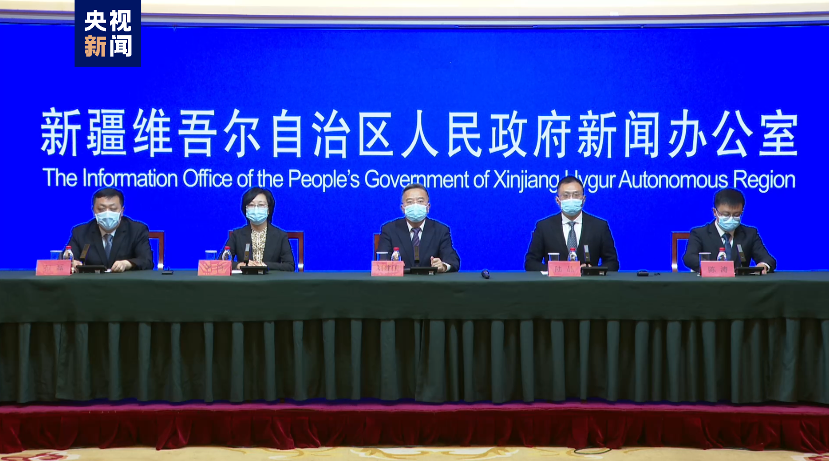 新疆新增3例本土确诊病例(新疆新增确诊3例 无症状6例) 新疆新增3例本土确诊病例(新疆新增确诊3例 无症状6例)