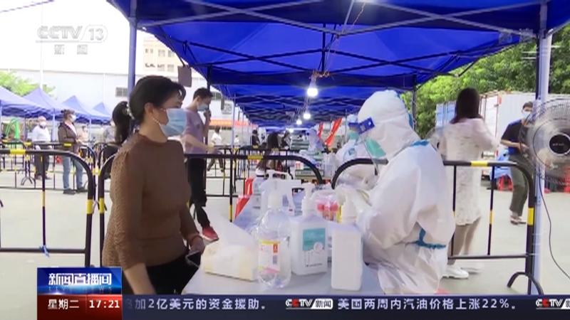 广东东莞市最新疫情(东莞南城疾控中心电话号码)