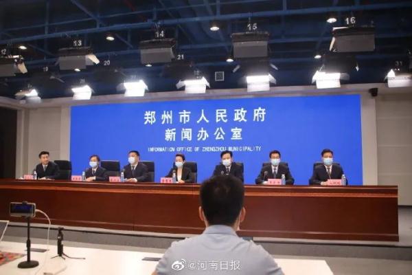郑州今天的最新疫情(郑州今日疫情最新情况)