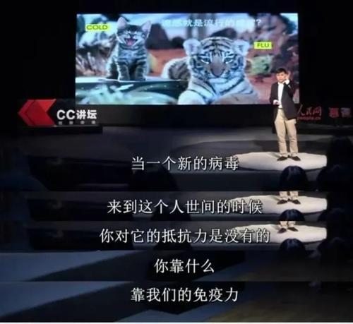 张文宏称疫情可能持续一到两年(张文宏称疫情可能持续一到两年吗) 张文宏称疫情可能持续一到两年(张文宏称疫情可能持续一到两年吗)