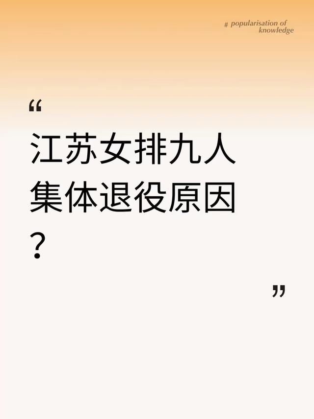 江苏发布省内跨市流动要求(江苏省内跨市医保用不用转移)