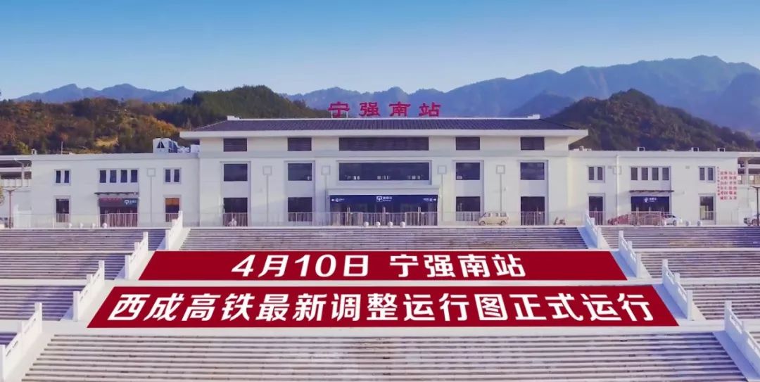 汉中新增确诊1例轨迹涉县政府(陕西汉中疫情最新消息今天新增20个)