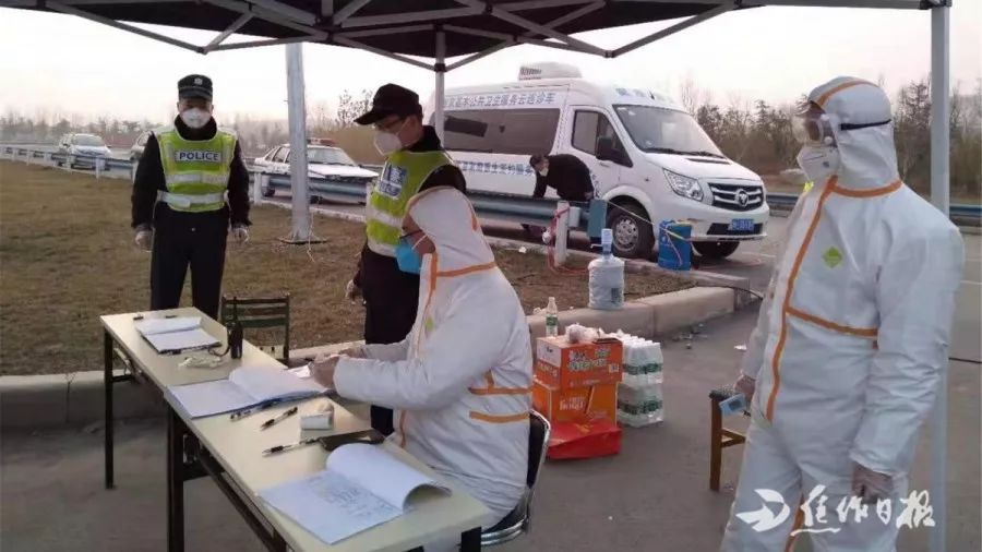 修武疫情最新消息(修武县疫情防控公告) 修武疫情最新消息(修武县疫情防控公告)