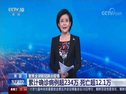 江西昨日新增本土确诊14例(江西昨日新增本土病例是哪里的)