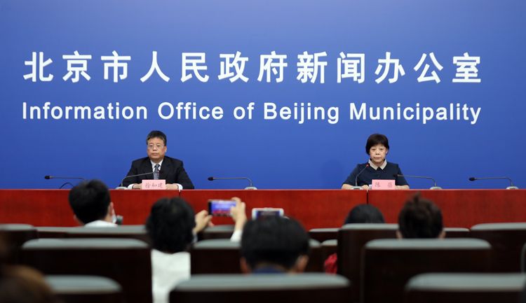 北京二级响应(北京二级响应汽车限号吗)