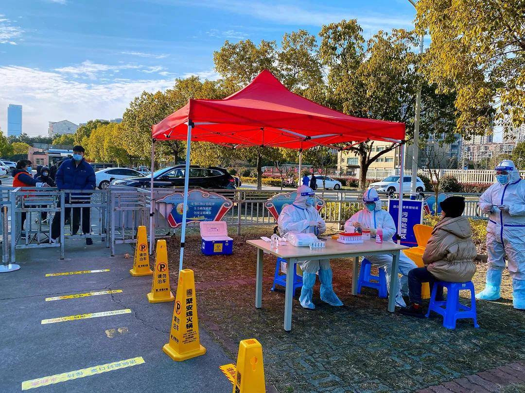 关于江苏江阴连续5轮参加全员核酸奖100的信息