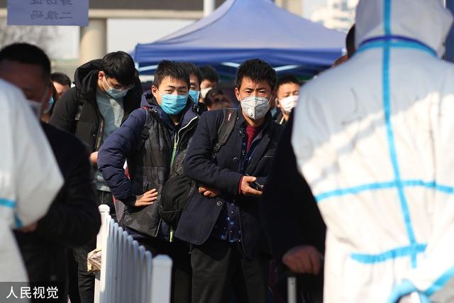 疫情已外溢2地呼市出来的人去哪了的简单介绍