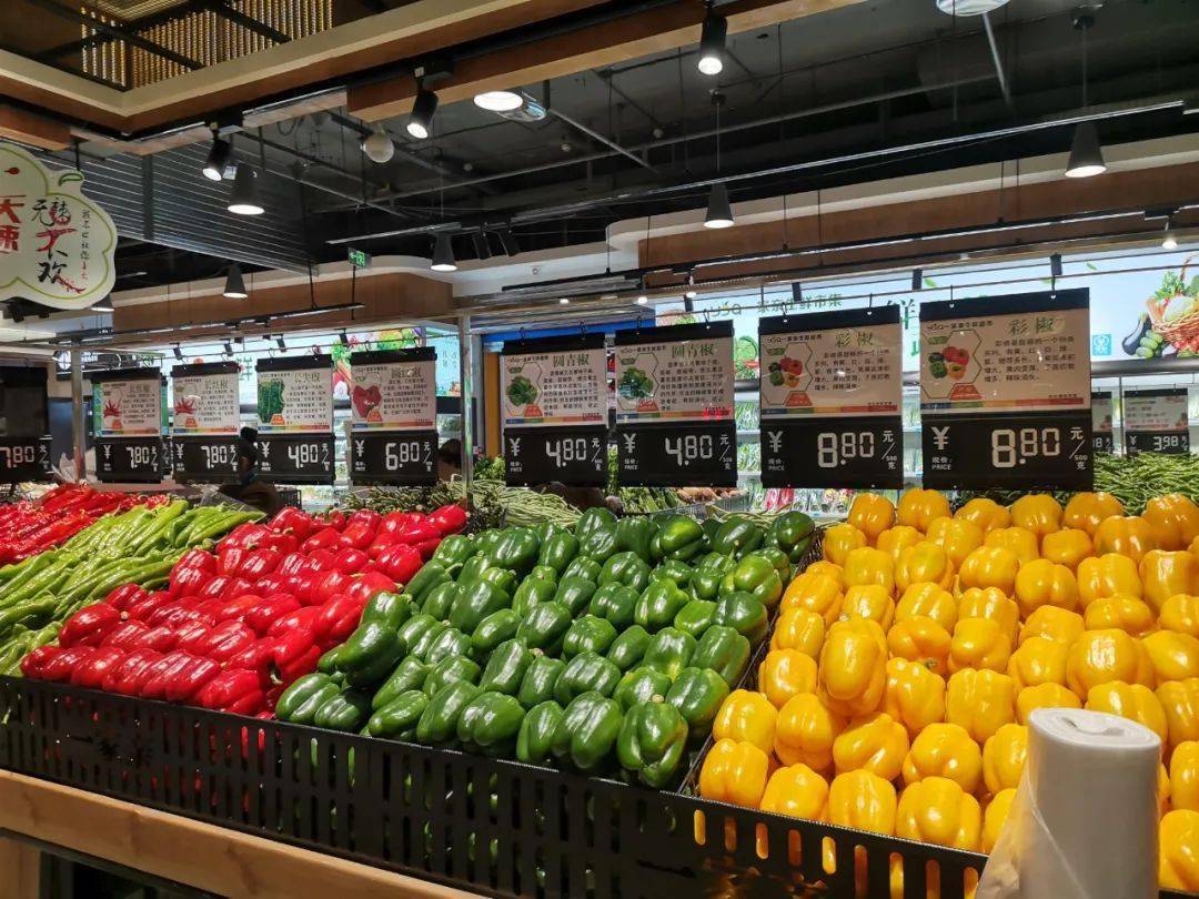 绍兴70名病例与一生鲜超市有关的简单介绍