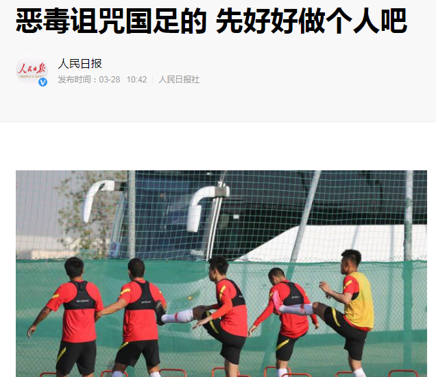 国足核酸检测全部为阴性(核酸检测全是阴性就没问题吗)