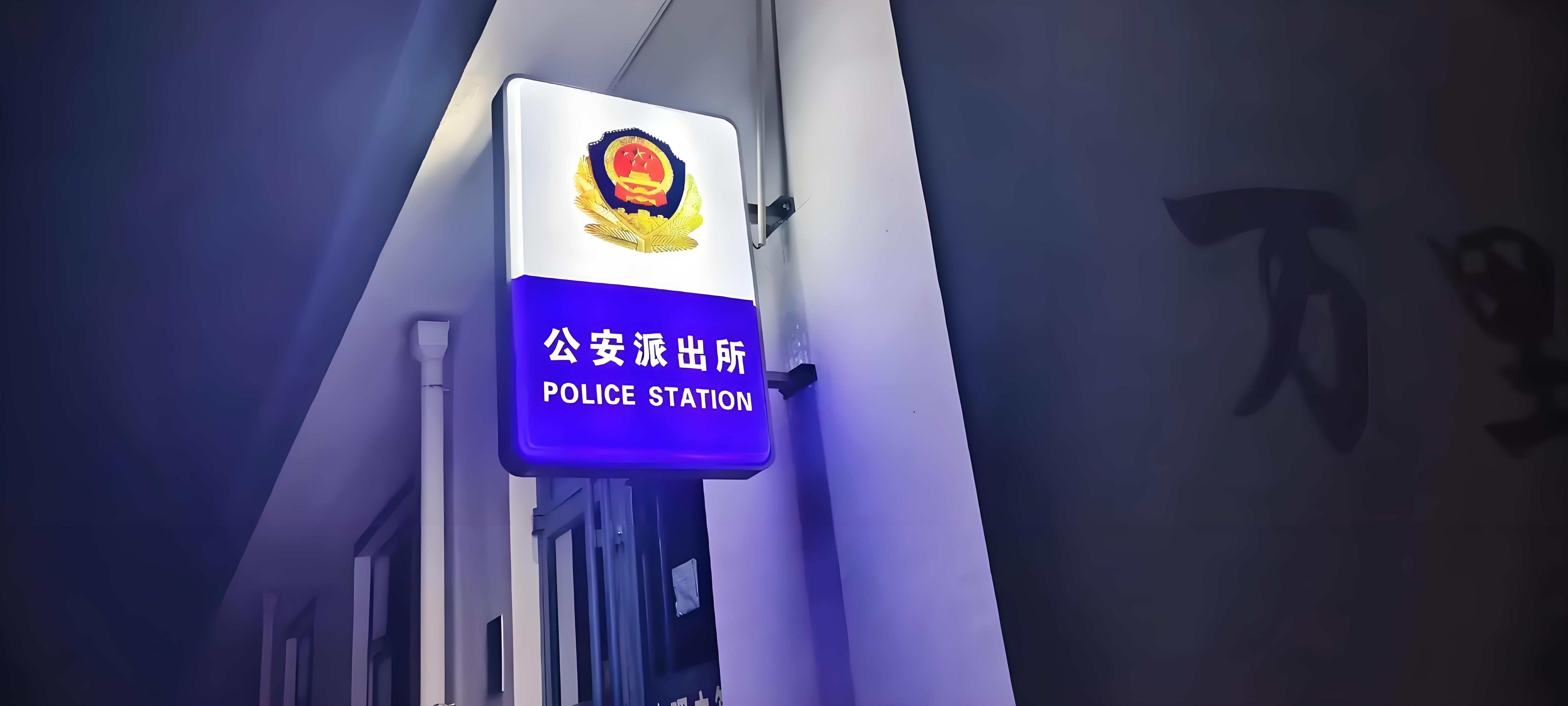 广元疫情最新消息(四川广元刚刚发生疫情)