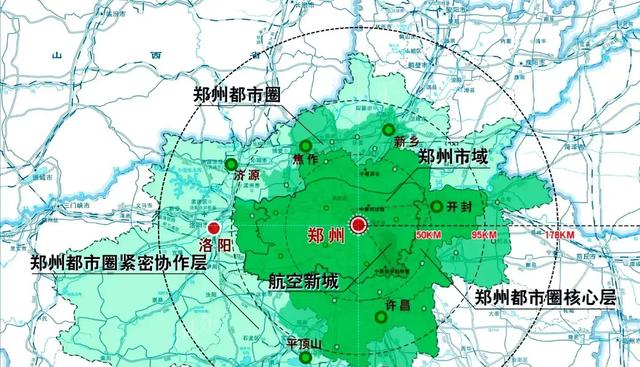 郑州最新消息(郑州招聘厨师长最新消息)