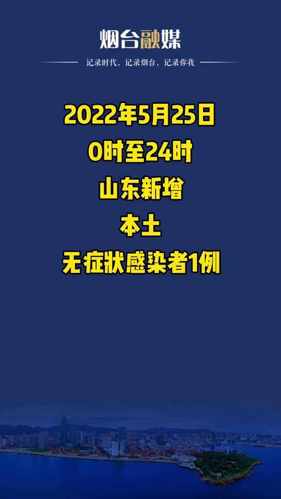 湖北新增本土无症状11例(湖北新增本土确诊病例5例,新增无症状感染者11例)