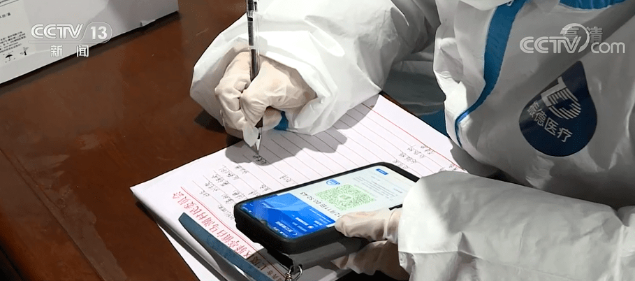 绍兴昨日新增41例本土确诊(绍兴昨日新增41例本土确诊病例)