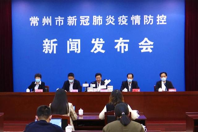 常州疫情最新情况(常州10天内特大新闻事件)
