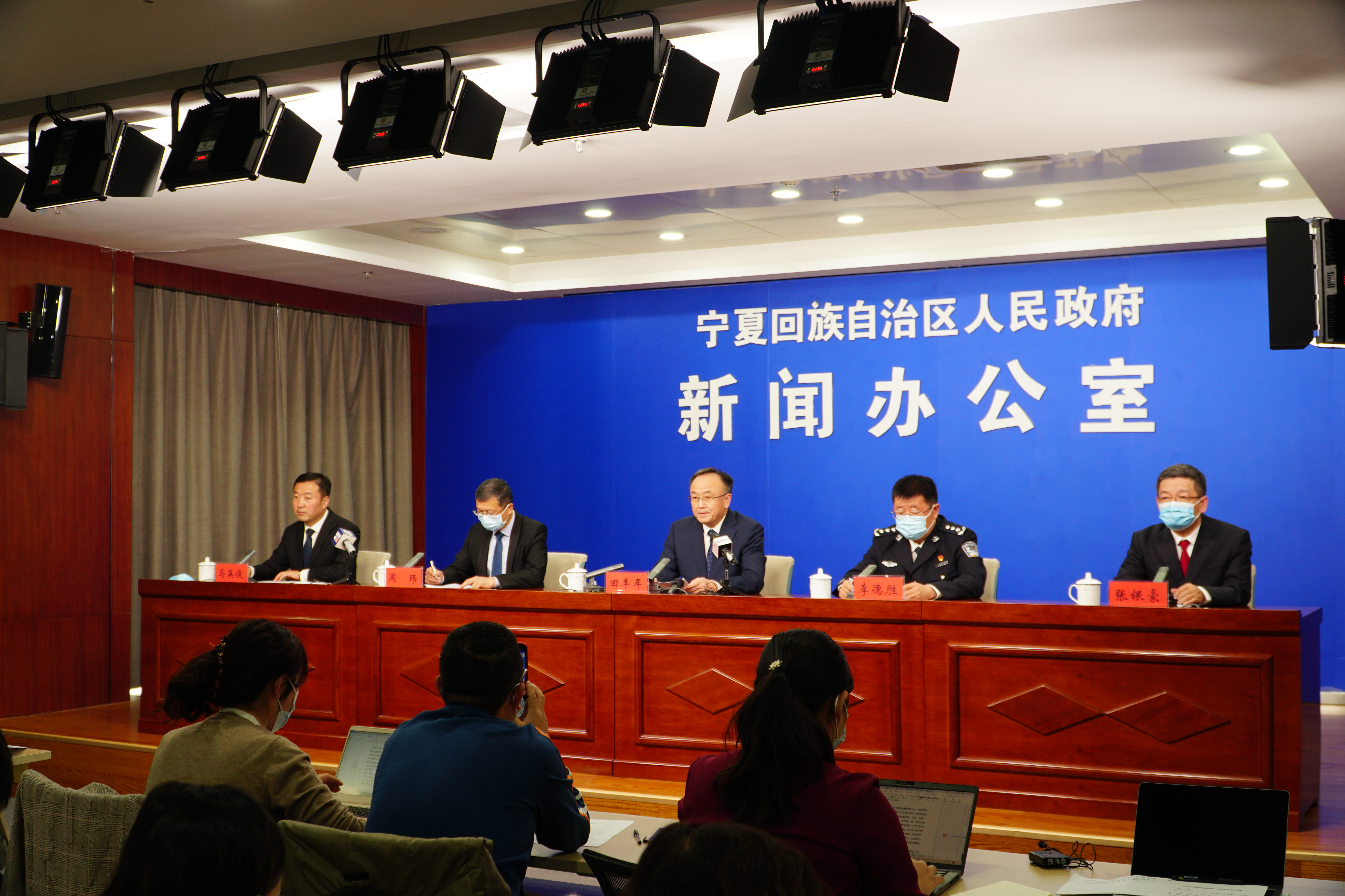 包含宁夏新增3例本土确诊的词条