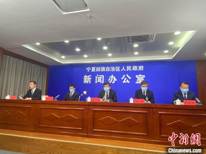 包含宁夏新增3例本土确诊的词条