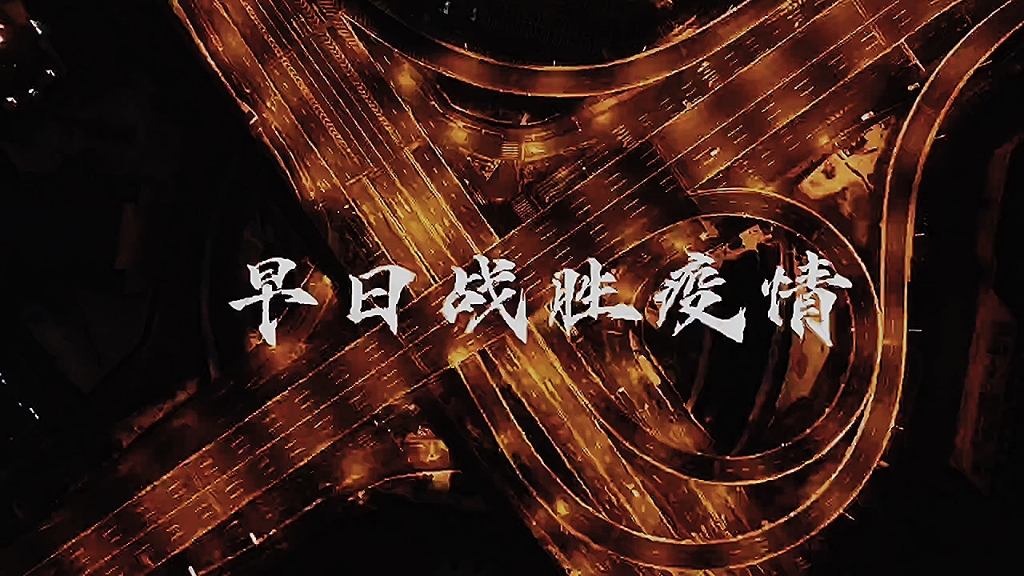 长春疫情最新消息今天(长春疫情最新消息今天封城了)