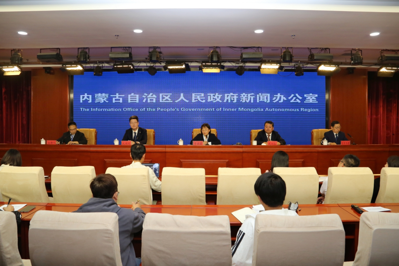 呼市新闻(呼和浩特新闻天天看回放)