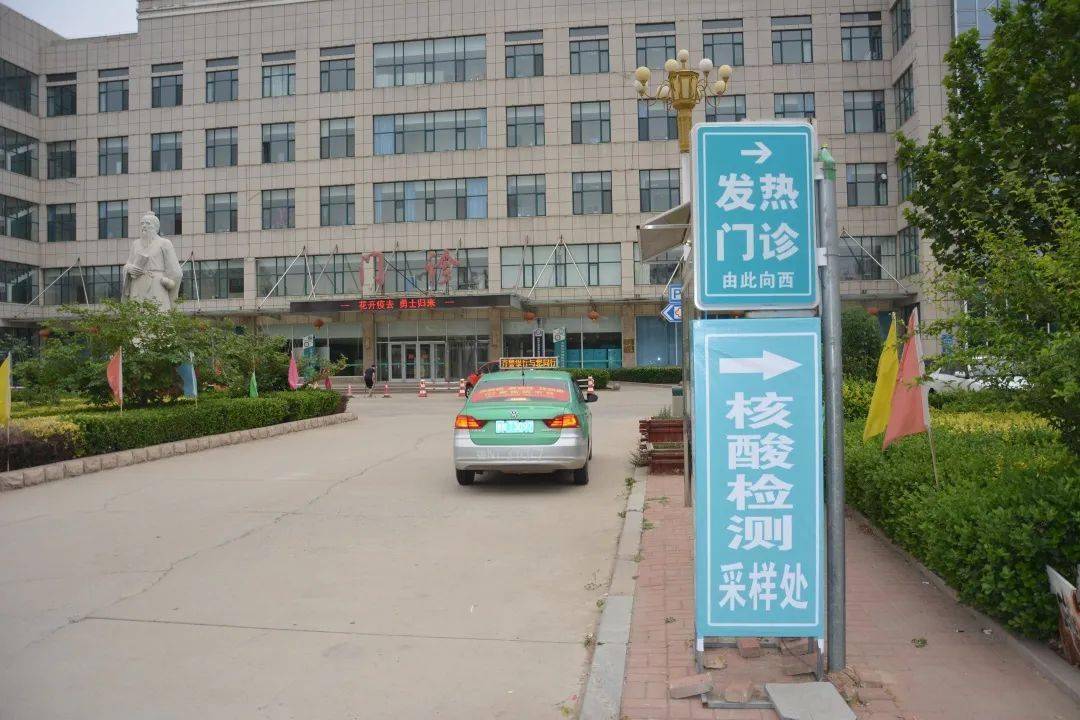 宁津疫情最新消息(宁津县疫情最新通告)