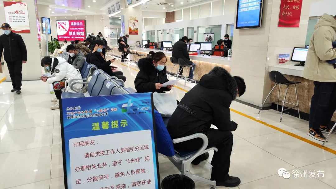 徐州疫情最新动态(疫情最新消息今天山西)