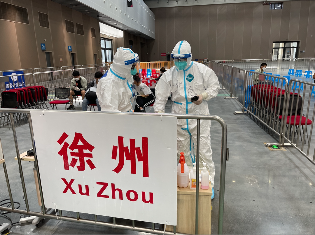 徐州疫情最新动态(疫情最新消息今天山西)