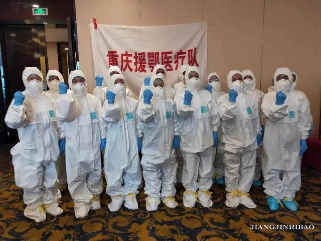 江津疫情最新消息(江津区附属医院)