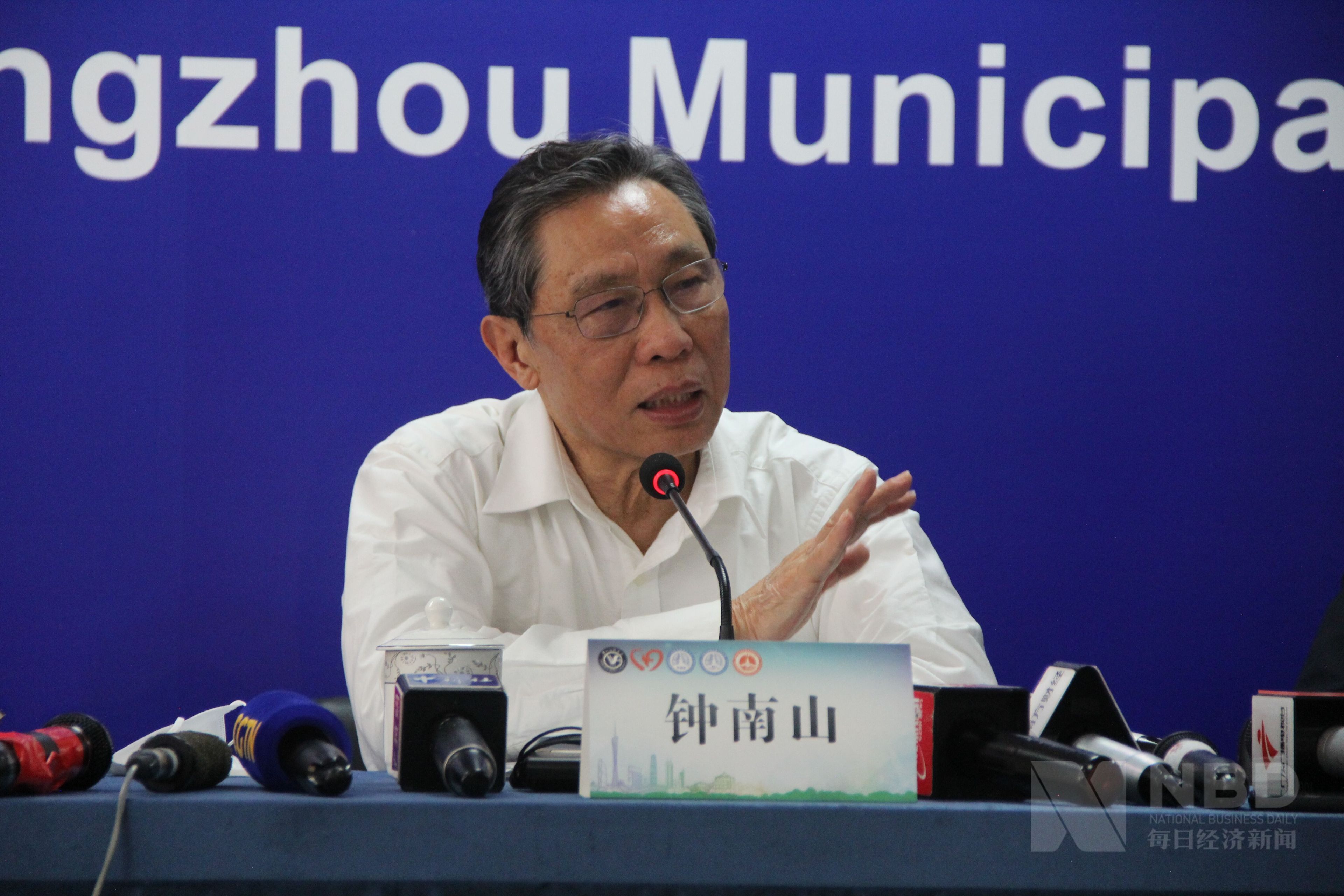 中国钟南山儿子名下核酸检测机构公司(全国十大核酸检测公司排名)