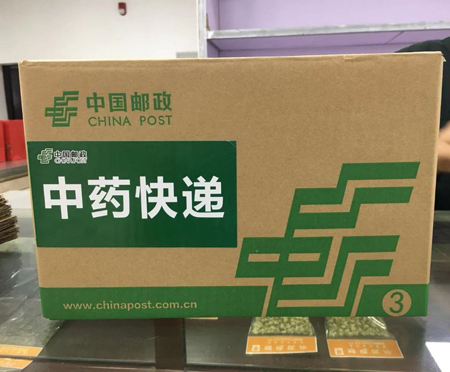 徐州快递什么时候恢复(现在快递停运了吗2024)